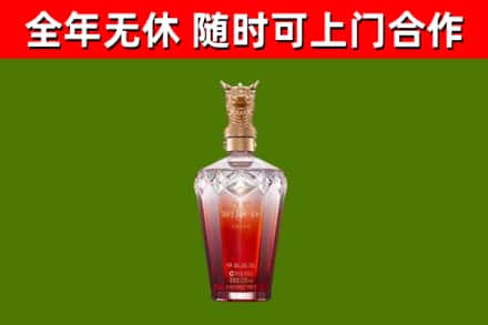 铁东回收剑南春价格