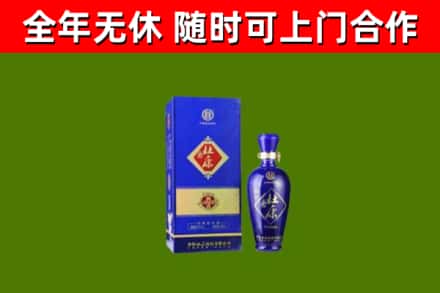 铁东烟酒回收杜康.jpg