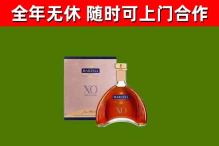 铁东烟酒回收马爹利洋酒.jpg